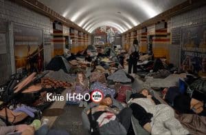вчергове