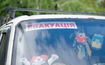 дітей