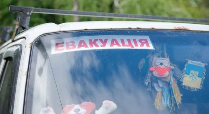 дітей