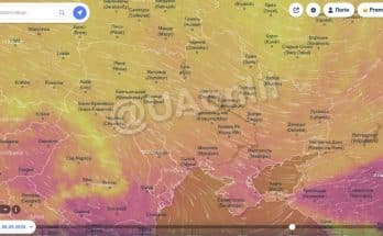 похолодання