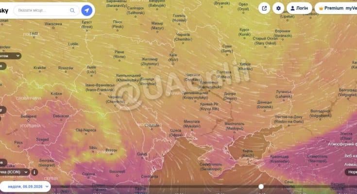 похолодання
