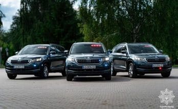 Фантоми