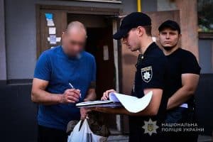 два роки