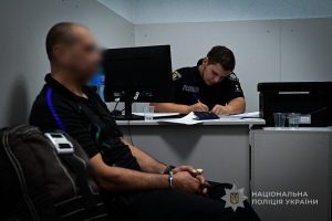 два роки