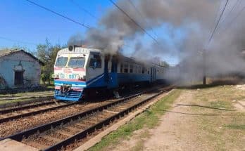 потягу